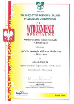 Nagroda Ministra MSWiA